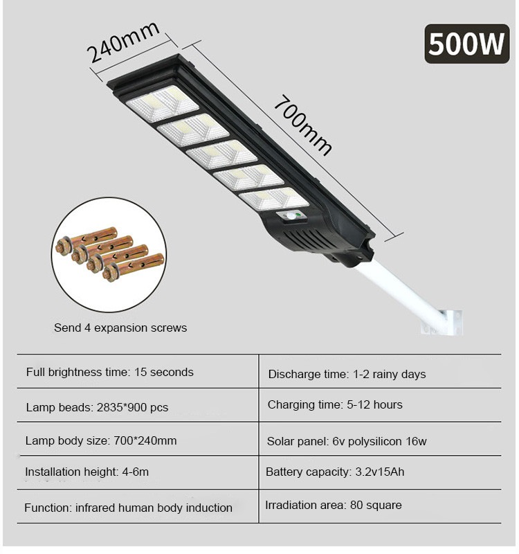 720pcs 2835SMD LED Solar Street Light Ip65 Outdoor 400w 500w 600w Bright White