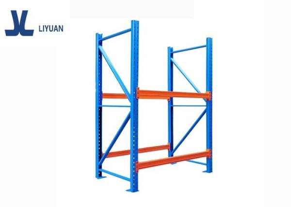 Buy cheap Steel Structure Warehouse Storage Rack System Heavy Duty Pallet Racks Customized from wholesalers