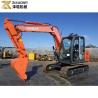 Buy cheap 7Ton Hitachi Zaxis 70 Crawler Excavator ZX70 with 0.3m3 Bucket Capacity Used in 2018 from wholesalers