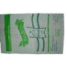 Buy cheap Biodegradable PP Woven Flour Packaging Bags 10 Kg 25 Kg 50 Kg Free Sample from wholesalers