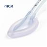 Buy cheap Disposable Medical Grade Single PVC Laryngeal Mask Airway for Anesthesia from wholesalers