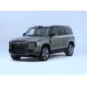 Buy cheap Plug In Extended Range Hybrid Vehicle Automobile Large SUV Four Wheel Drive from wholesalers