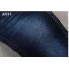 Buy cheap Stretch Slubby Lady'S Denim Fabric 9.6 Ounce Middle Weight Jeans Fabric By The Yard from wholesalers