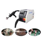 Buy cheap 60Hz Portable Induction Brazing Machine Metal Heat Treatment from wholesalers