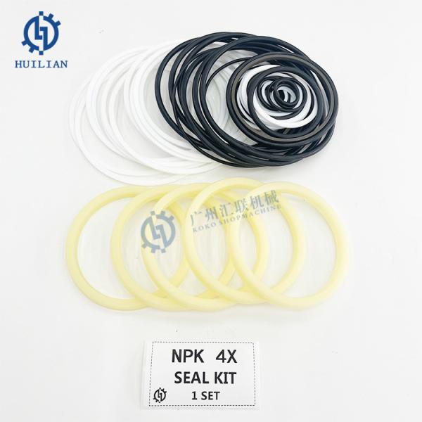 Buy cheap NPK Hydraulic Hammer Parts H4X E213 E210 E208 Oil Sealing Collar Seal Kits for Rock Breaker from wholesalers