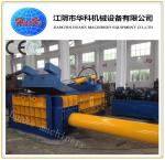 Y81 Series Hydraulic Baler Machine , Scrap Metal Baler Machine