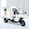 Buy cheap Electric Tricycle Ambulance with Closed Body Type and 800W Motor DY200ZK-A from wholesalers