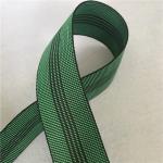 Buy cheap 3 Inch Furniture Components Woven Rubber Webbing / Latex Elastic Chair Webbing from wholesalers