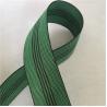 Buy cheap 3 Inch Furniture Components Woven Rubber Webbing / Latex Elastic Chair Webbing from wholesalers