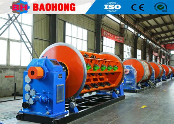 Buy cheap Aluminum Rigid Frame Stranding Machine 55 Mm For Copper Wire from wholesalers