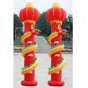 Buy cheap Manufacturers direct sales of wedding celebration activity inflatable dragon lantern pillar advertising column gas model from wholesalers