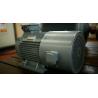 Buy cheap High Efficiency Low Rpm Speed Direct Drive Permanent Magnet Alternator Generator from wholesalers