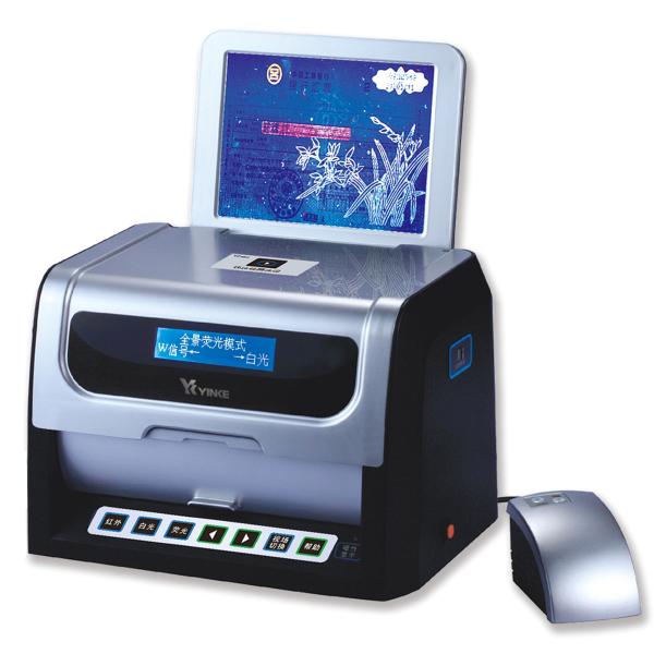 Buy cheap counterfeit detector K10 from wholesalers
