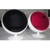 Buy cheap Eero Aarnio Ball chair with two speakers music ball chair fiberglass ball chair from wholesalers
