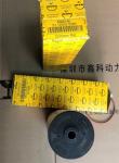 Germany, diesel engine parts for man,man Diesel generator parts,belt of diesel