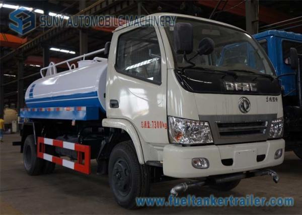 Buy cheap Dongfeng 2 cbm -3 cbm water tank Fire Fighting Vehicle , Jinka Cab 90hp from wholesalers