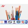 Buy cheap Housing Electrical Wires And Cables Black Green Yellow Blue JB8734.1~5-1998 from wholesalers