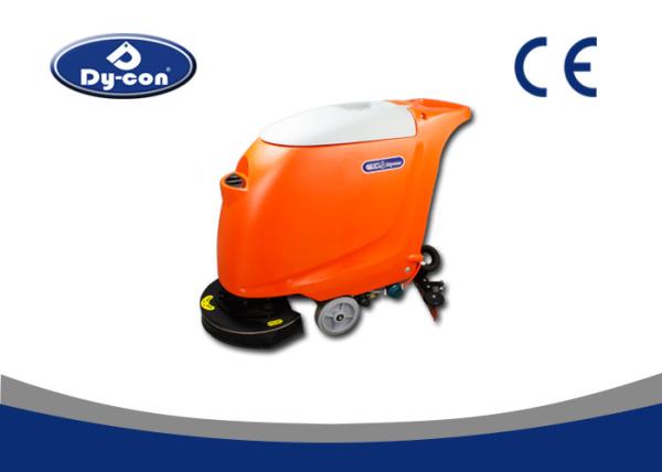 Buy cheap Dycon Jarless Hard Floor Scrubber Dryer Machine Comfortable Cleaning Machine Like Supermarket from wholesalers