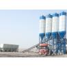 Buy cheap Stable Performance Concrete Batching Mixer 120m3/H No Foundation from wholesalers