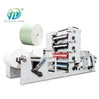 Buy cheap 4 Colour Flexo Printing Machine For Plastic Bag / Paper Cup Sleeve product