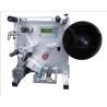 Buy cheap 100W 220V 50Hz Semi Automatic Bottle Labeler from wholesalers