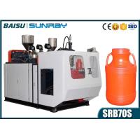 Buy cheap Automatic Plastic Container Manufacturing Machine, hdpe kettle energy saving product