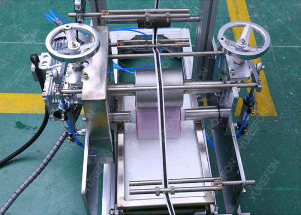 Buy cheap Biodegradable Stainless Steel Paper Straw Making Machine With Servo Motor from wholesalers