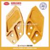 Buy cheap excavator spare parts bucket cutting edge side cutters EX80 from wholesalers