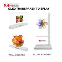 Buy cheap Floorstand 1920×1080 Transparent Digital Signage Display High Brightness product