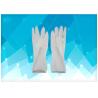Buy cheap Tear Resistance Disposable Exam Gloves , Medical Latex Gloves Tear Resistance from wholesalers