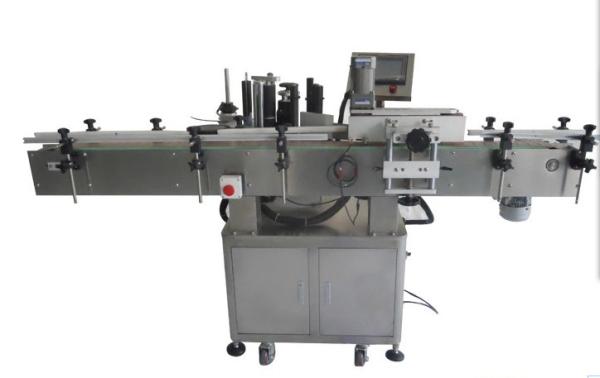 Buy cheap XT-2752 Glass Round Bottle Labeling Machine With +/-1.0mm Accuracy from wholesalers