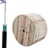 Buy cheap 4 6 8 12 24 Cores GYXTW Singlemode Outdoor Fiber Optic Cable Steel Tape Armored Parallel Steel Wire from wholesalers