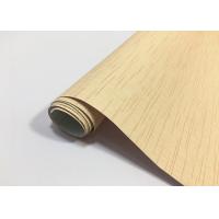 Buy cheap Anti - Static Grasscloth Damask Removable Wallpaper Acid And Alkali Resistance product