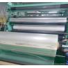 Buy cheap Bopp Thermal Lamination Film Jumbo Roll Glossy for Customized Logo Branding Solutions from wholesalers