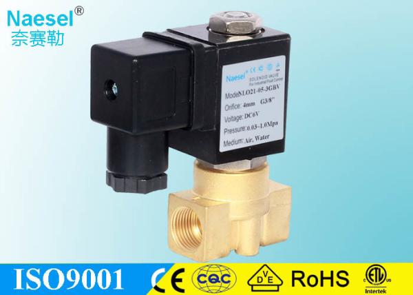 Buy cheap ASCO Red Hat Direct Acting Solenoid Valve Replaceable Brass Water Solenoid Valve from wholesalers