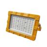 Buy cheap Industrial Explosion Proof Light 120degree Wide-Angle Illumination Flicker Free LED Driver from wholesalers