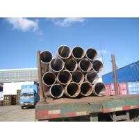 Buy cheap T22 Grade Seamless Alloy Steel Pipe Boiler / Super Heater Tube For High product