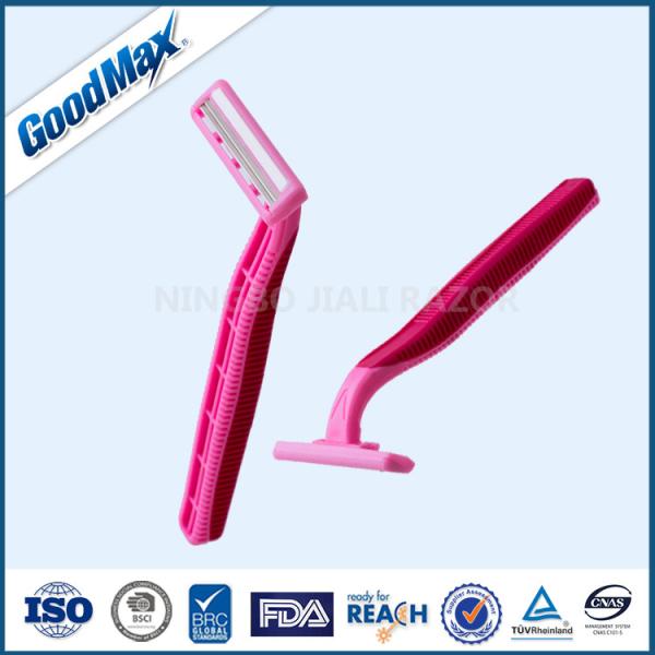 Buy cheap Goodmax Disposable Double Edge Razor , Good Hardness 2 Blade Razors from wholesalers