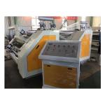 High Speed Corrugated Carton Box Packaging Machine Fingerless Type Single Facer