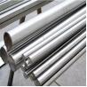 Buy cheap Cold Rolled Monel Alloy 400 K500 Copper Nickel Round Bar Rod from wholesalers