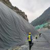 Buy cheap ASTM Standard 2.0mm HDPE Geomembrane Landfill Liner 60 mil HDPE Liner from wholesalers