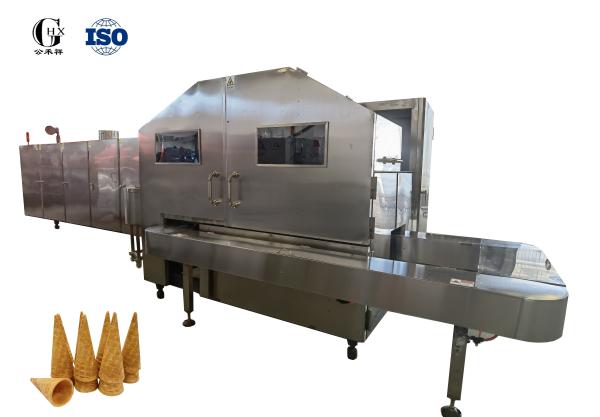 Buy cheap 3.37kw PLC Control Full Automatic Sugar Cone Making Machine in 304 Stainless Steel from wholesalers