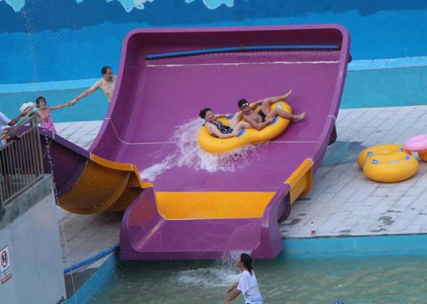 Buy cheap UV Resistant Big Boomerango Water Slide 10 Years Warranty For Aqua Park from wholesalers