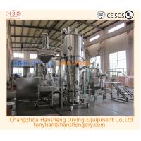 Buy cheap Closed loop Pharma Granulation Production Line product