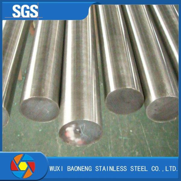 Buy cheap 6mm Stainless Steel Round Bar 8mm 10mm 12mm 16mm 20mm 50mm 201 304 316 316L from wholesalers