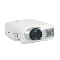Buy cheap Chinese Projector enclosure, covers and accessories product