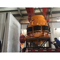 Buy cheap Mine Gold Quarry Spring Cone Crusher Wear Resisting Low Energy Consumption product