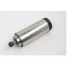 Buy cheap Double Head Spindle Motor 1.5kw 220v Electro Motor Spindle for High Precision Milling from wholesalers