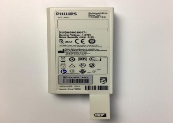 Buy cheap 14.8V 5.0Ah 74Wh Rechargeable Lithium Battery Pack For DFM100 Defibrillator from wholesalers