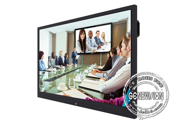 Buy cheap 55 - 86 Inch Movable OPS Touch Screen Smart LCD Whiteboard Kiosk Android School Education Board from wholesalers